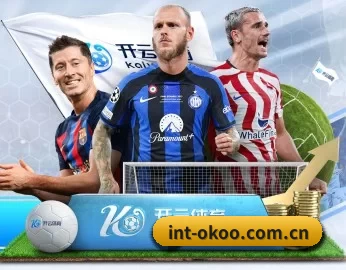int-okoo.com.cn的故事 - 体育资讯内容服务 - aoko