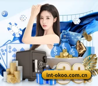 int-okoo.com.cn APP（aoko）